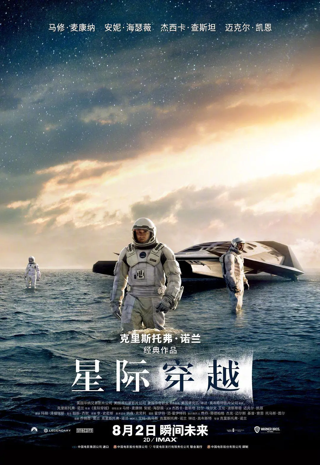 电影吧