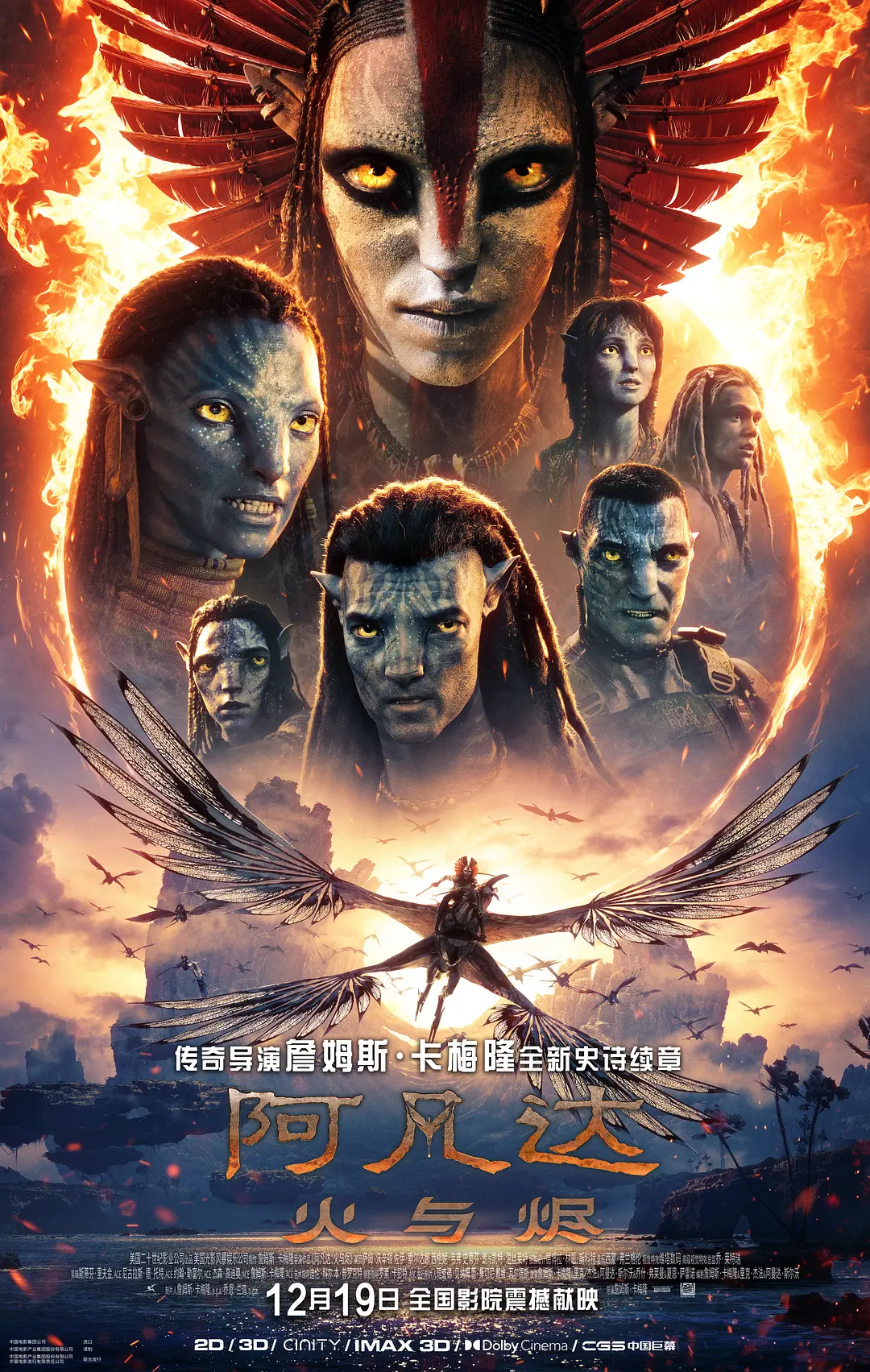 电影吧